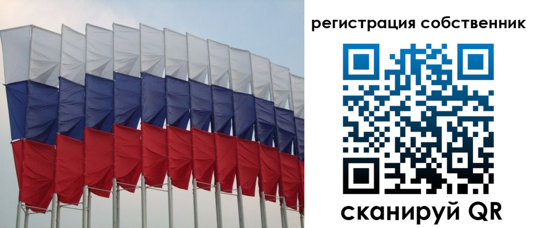 пропишу в квартире в Можге